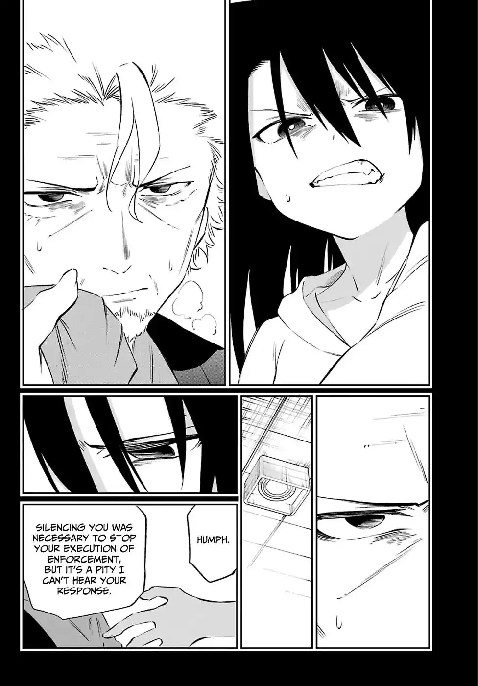 Urami Koi, Koi, Urami Koi. Chapter 59 12